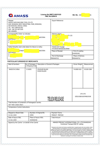  <span style="color:#c60114;">Bilah Shear Australia</span> 