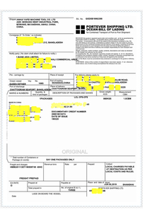 <span style="color:#c60114;">Pelanggan Bangladesh.</span>