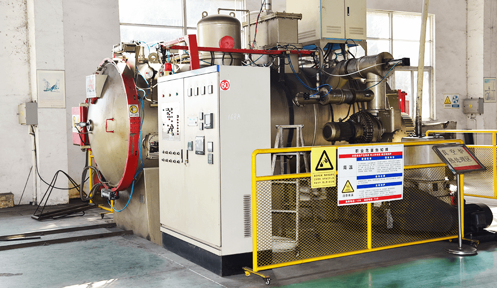 Relau Rawatan Haba Vakum